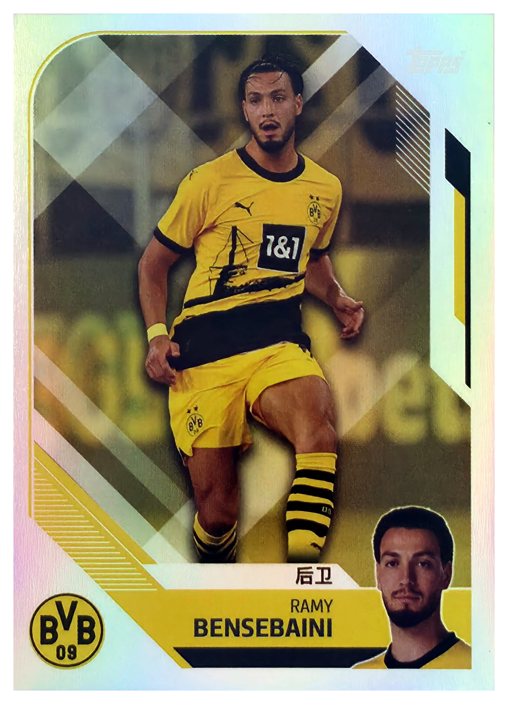Ramy Bensebaini - Topps Borussia Dortmund Team Set China Edition Base Set 2023-24, Nr. BVBC-8 (Art.-Nr. SG110721)