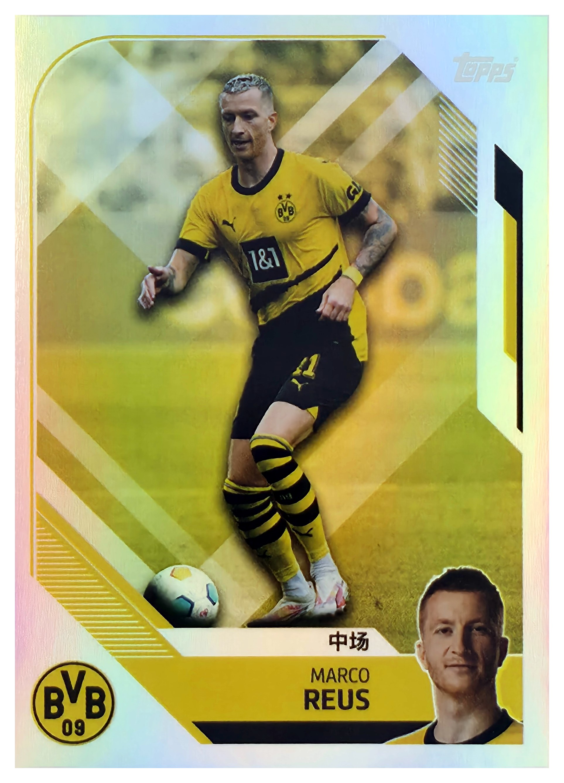 Marco Reus - Topps Borussia Dortmund Team Set China Edition Base Set 2023-24, Nr. BVBC-11 (Art.-Nr. SG110728)