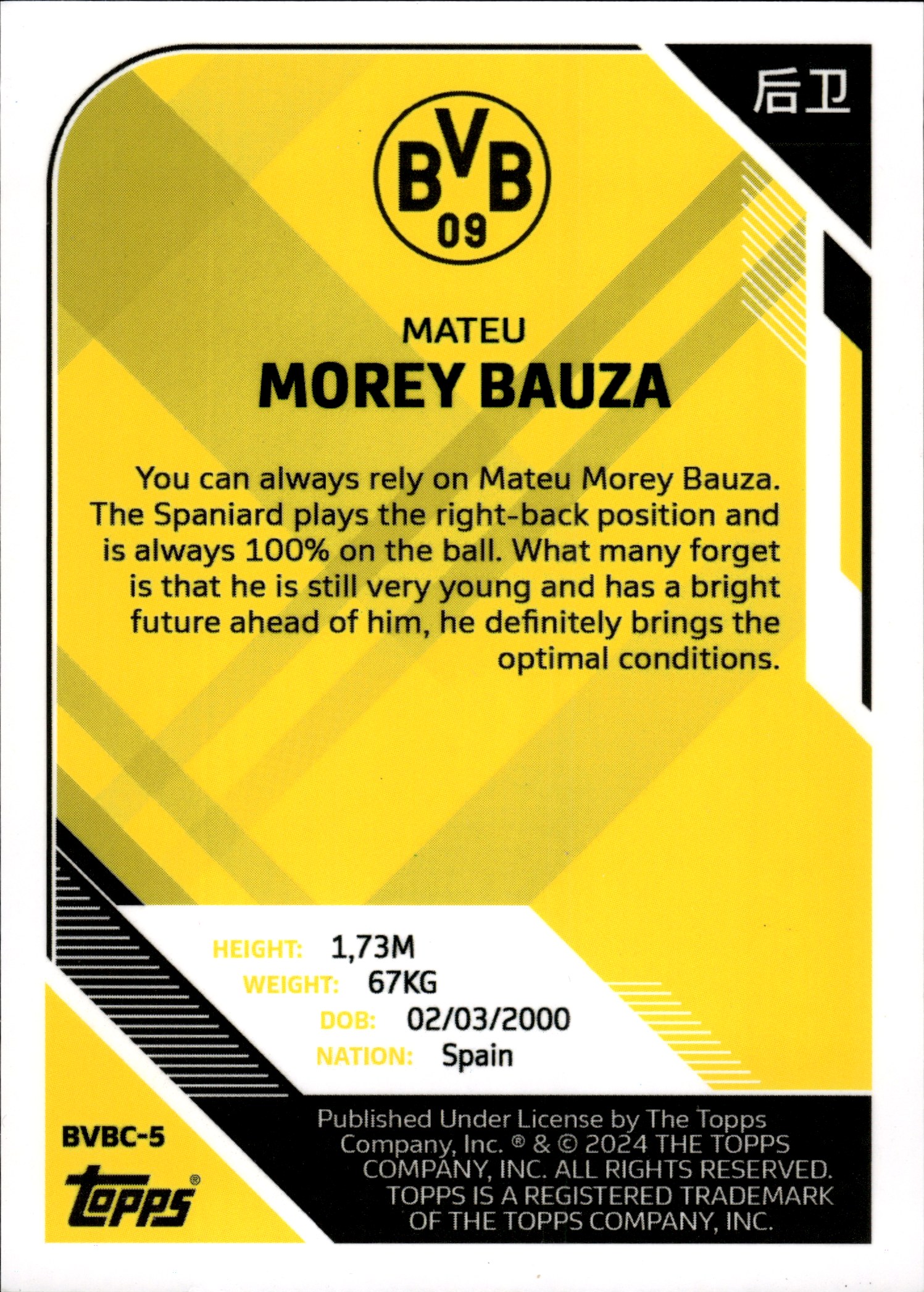 Mateu Morey Bauza - Topps Borussia Dortmund Team Set China Edition Base Set 2023-24, Nr. BVBC-5