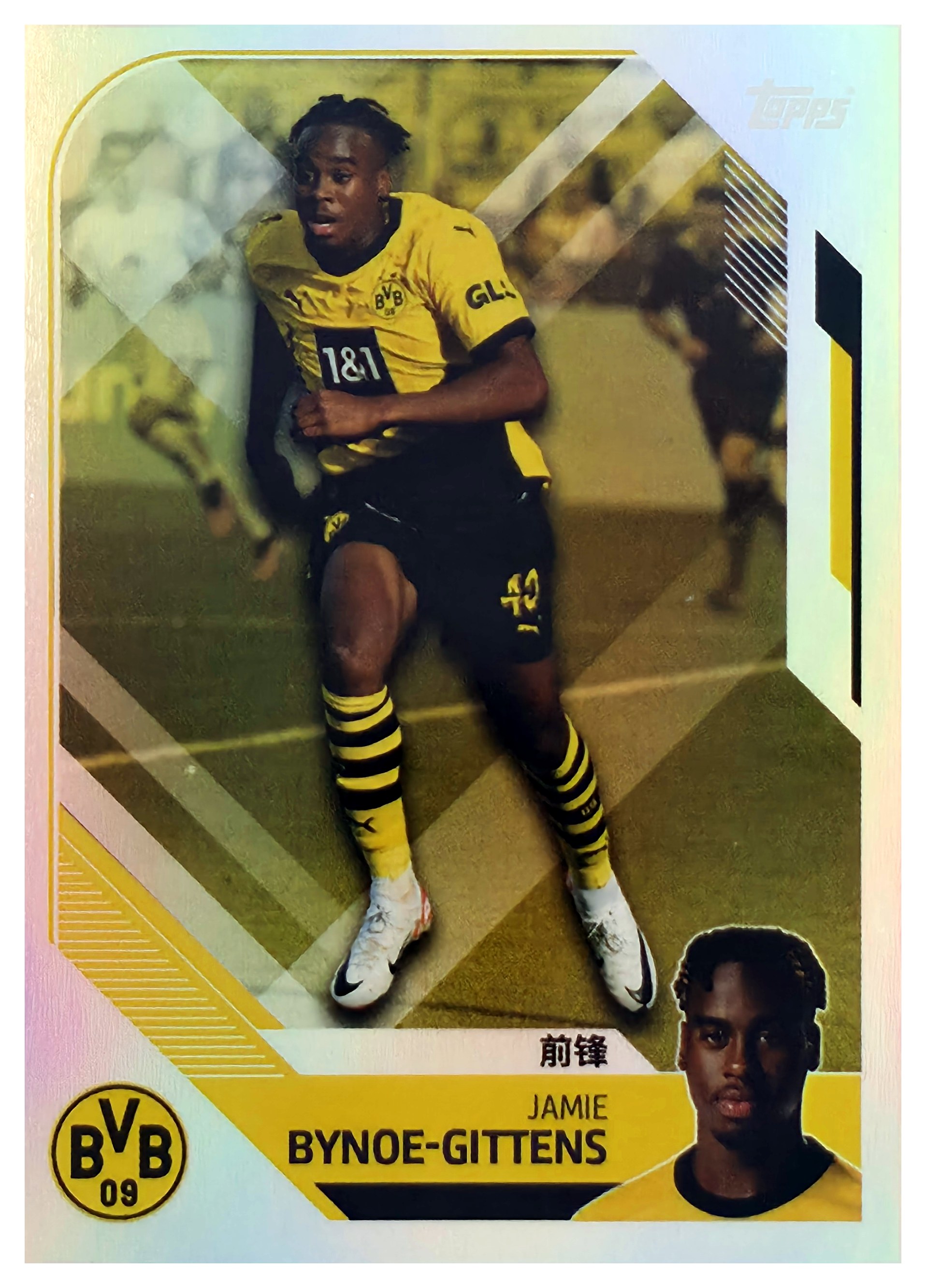 Jamie Bynoe-Gittens - Topps Borussia Dortmund Team Set China Edition Base Set 2023-24, Nr. BVBC-21 (Art.-Nr. SG110733)