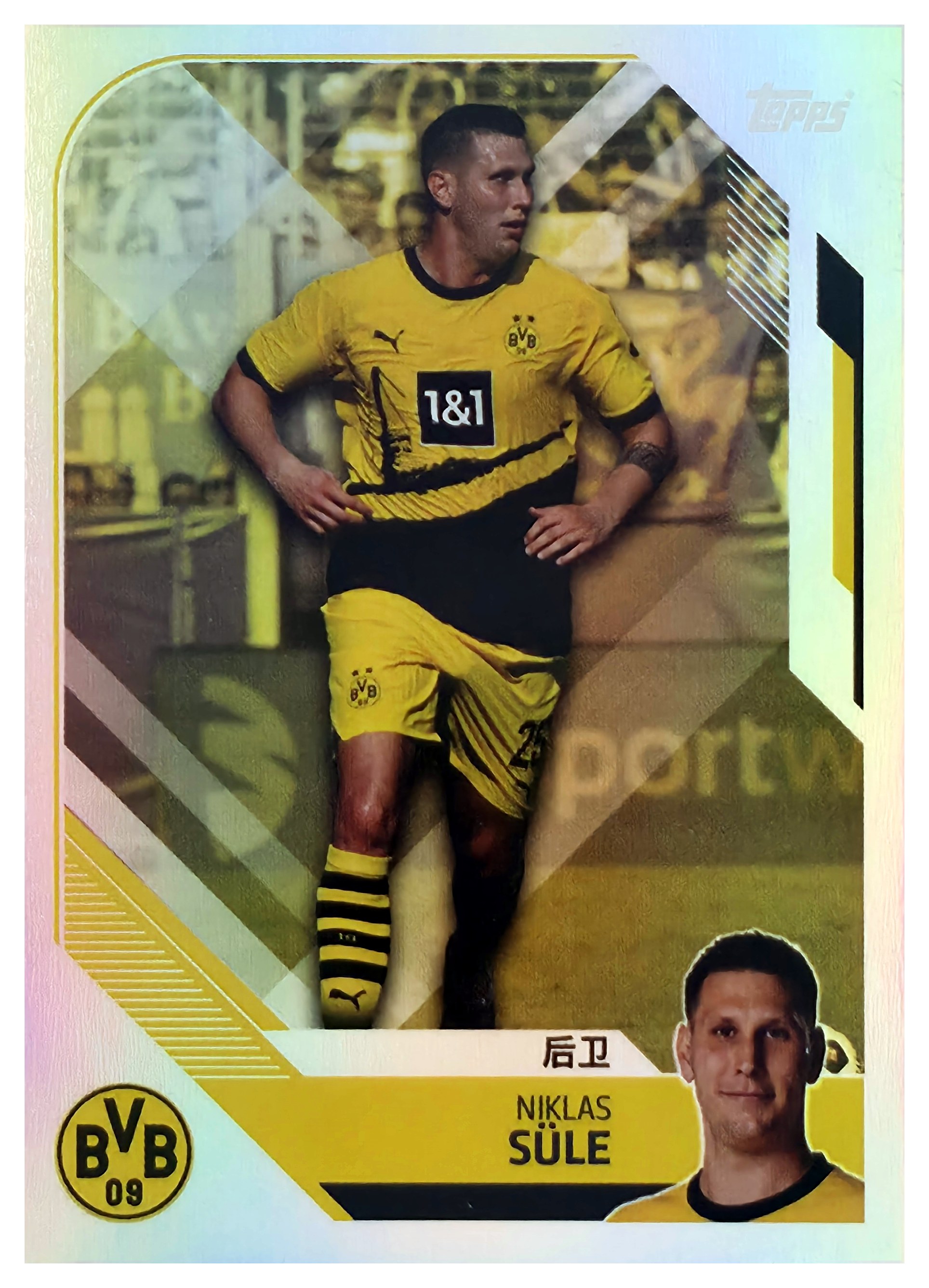 Niklas Süle - Topps Borussia Dortmund Team Set China Edition Base Set 2023-24, Nr. BVBC-9 (Art.-Nr. SG110725)