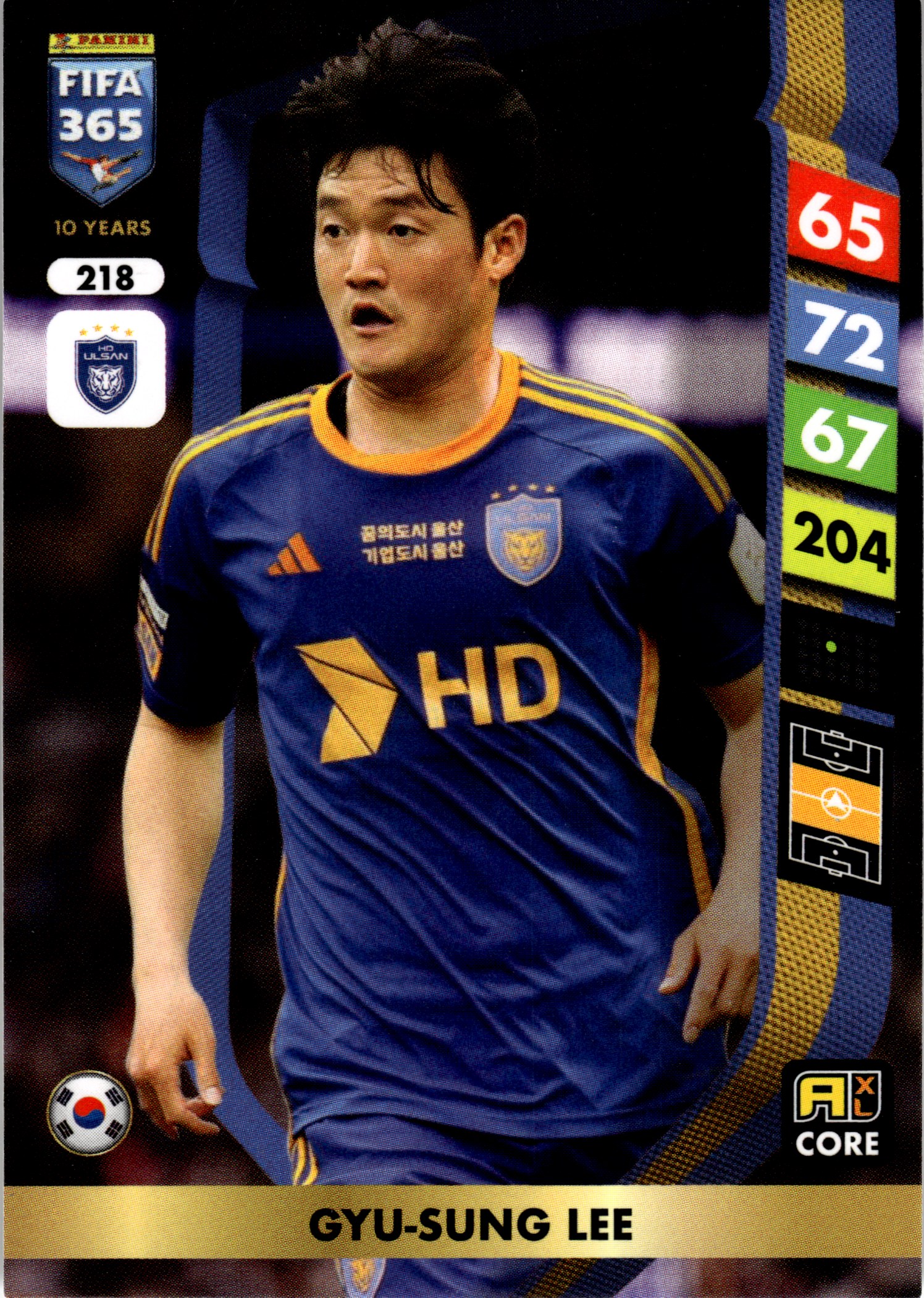 Gyu-Sung Lee - Panini Adrenalyn XL FIFA 365 Base Set 2025, Nr. 218 (Art.-Nr. SG107746)
