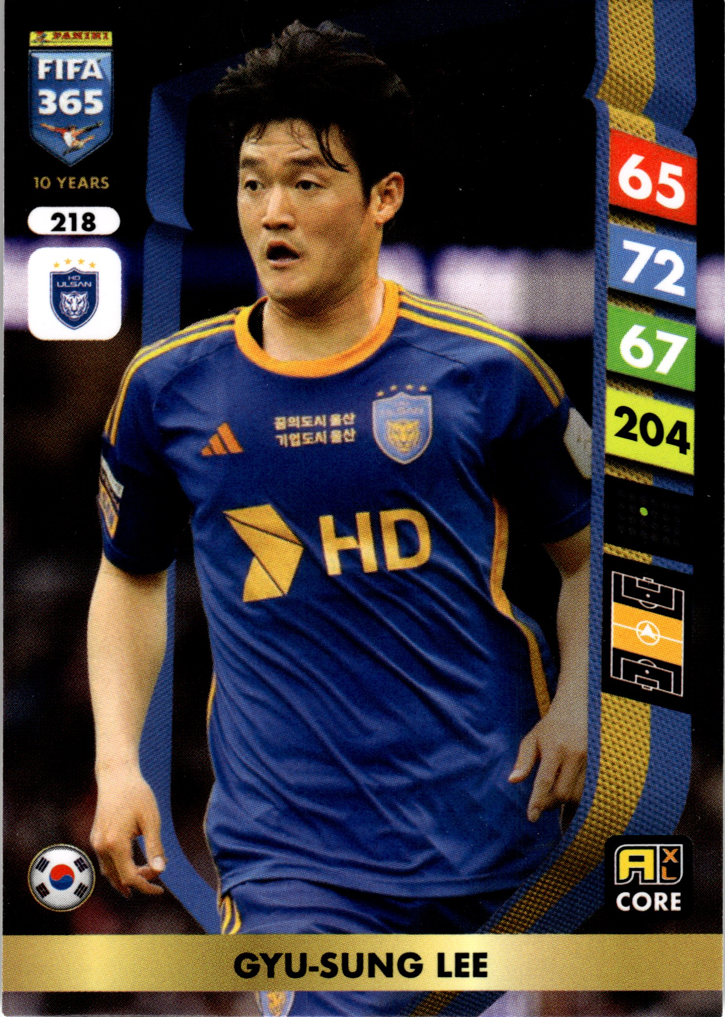 Gyu-Sung Lee - Panini Adrenalyn XL FIFA 365 Base Set 2025, Nr. 218 (Art.-Nr. SG107714)