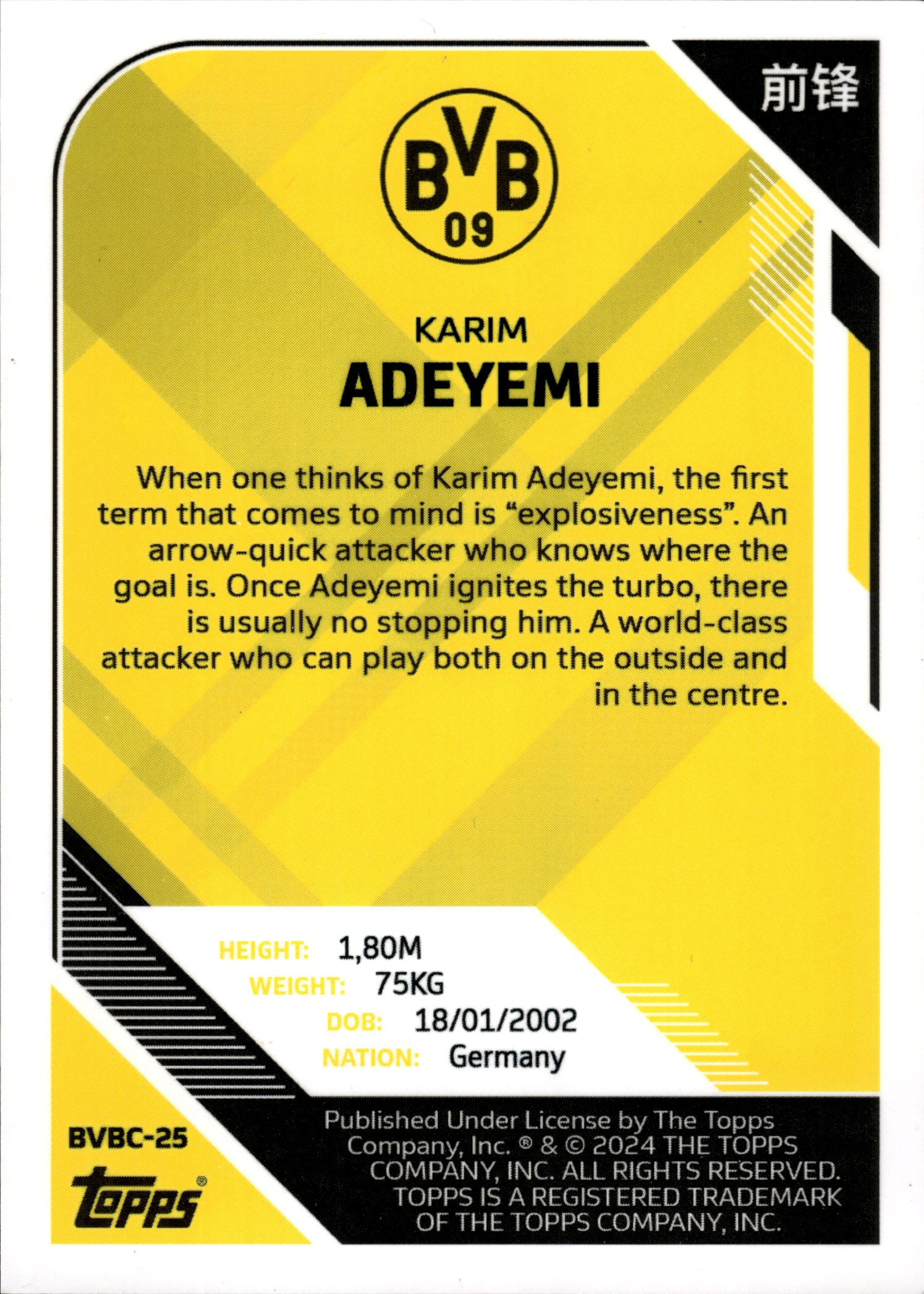 Karim Adeyemi - Topps Borussia Dortmund Team Set China Edition Base Set 2023-24, Nr. BVBC-25