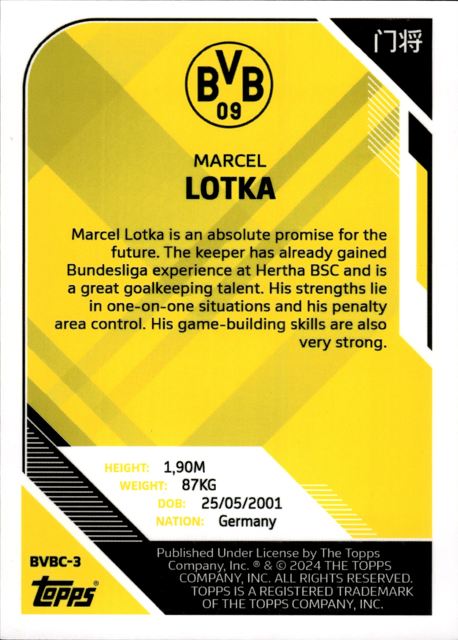 Marcel Lotka - Topps Borussia Dortmund Team Set China Edition Base Set 2023-24, Nr. BVBC-3