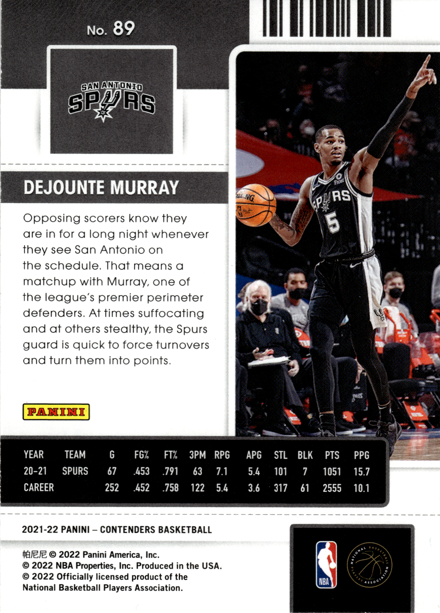 Dejounte Murray - Panini Contenders Season Ticket 2021-22, Nr. 89