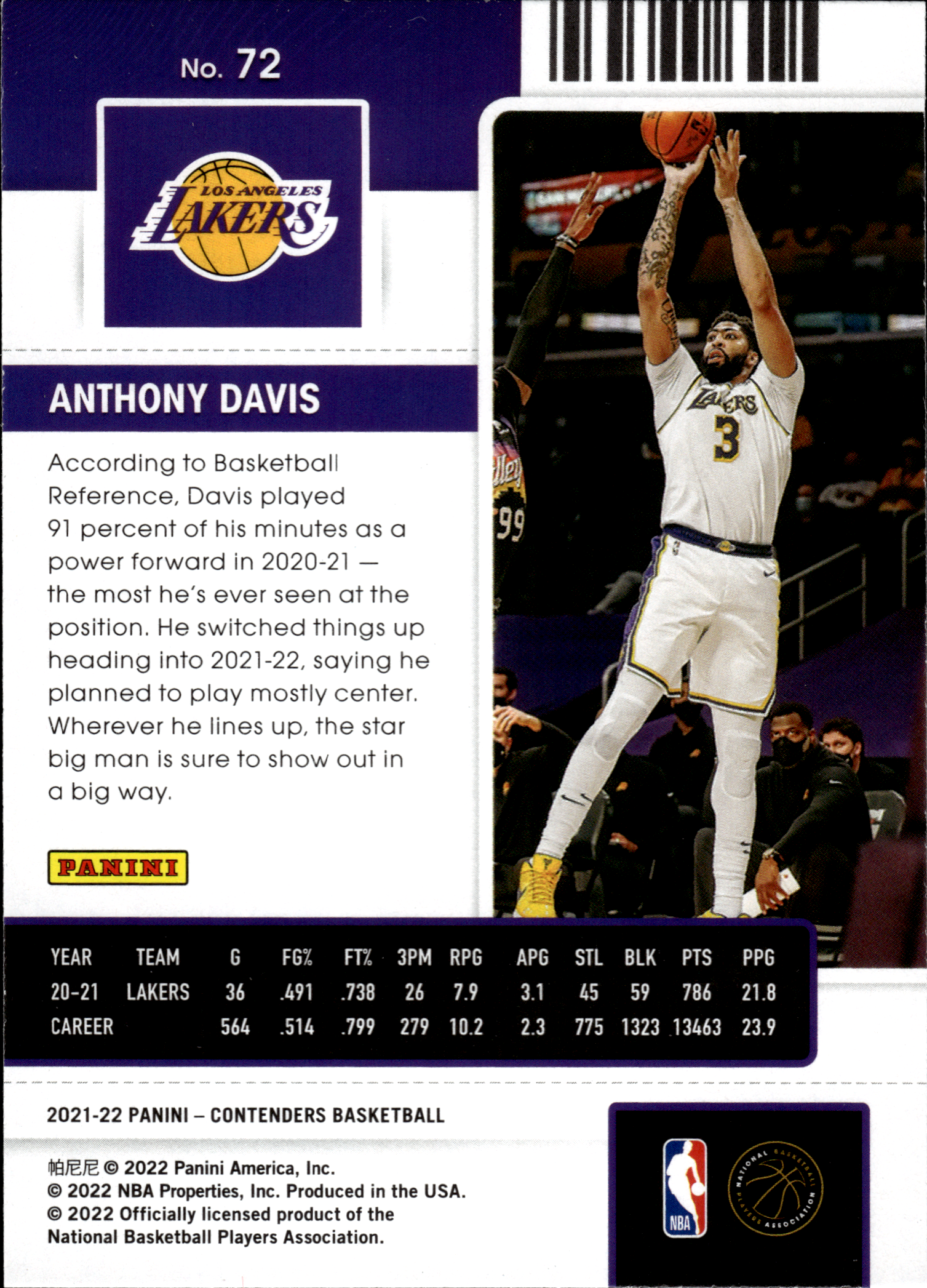 Anthony Davis - Panini Contenders Season Ticket 2021-22, Nr. 72