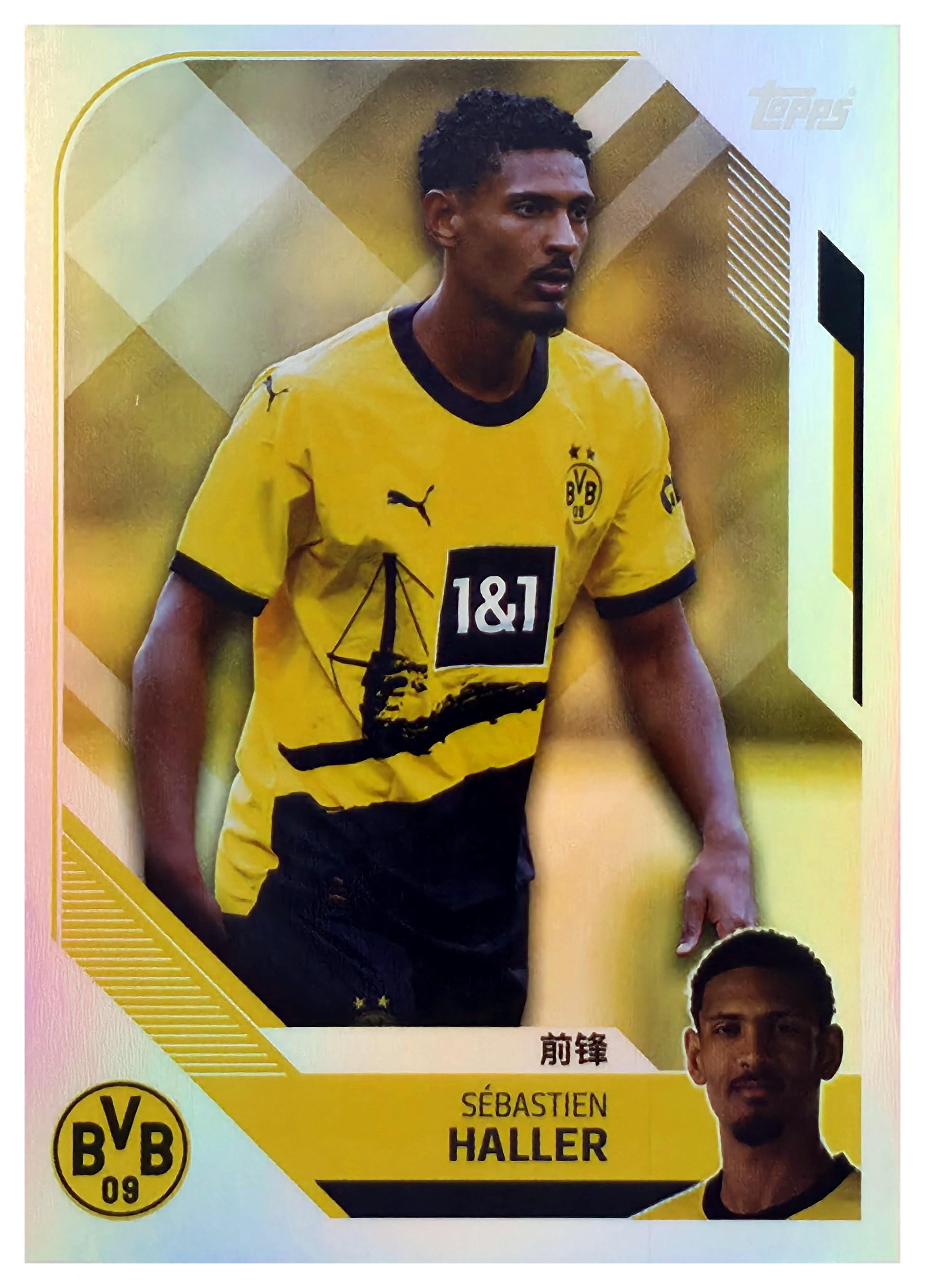Sébastien Haller - Topps Borussia Dortmund Team Set China Edition Base Set 2023-24, Nr. BVBC-26 (Art.-Nr. SG110732)