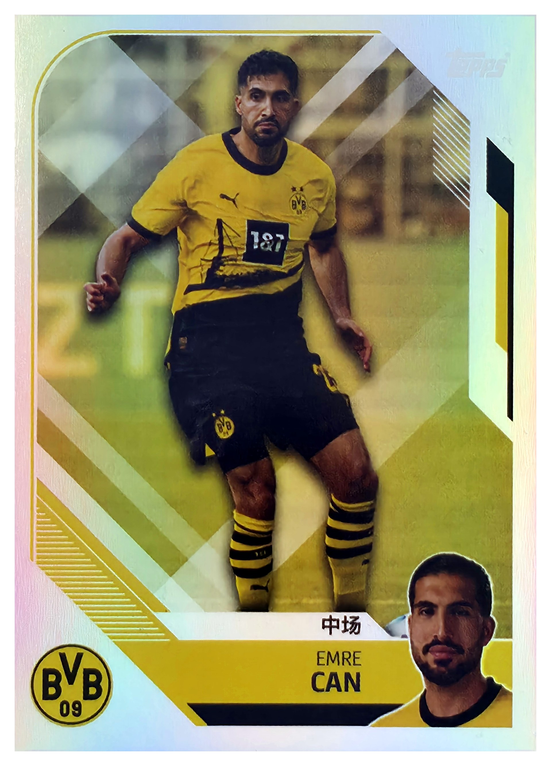 Emre Can - Topps Borussia Dortmund Team Set China Edition Base Set 2023-24, Nr. BVBC-18 (Art.-Nr. SG110722)