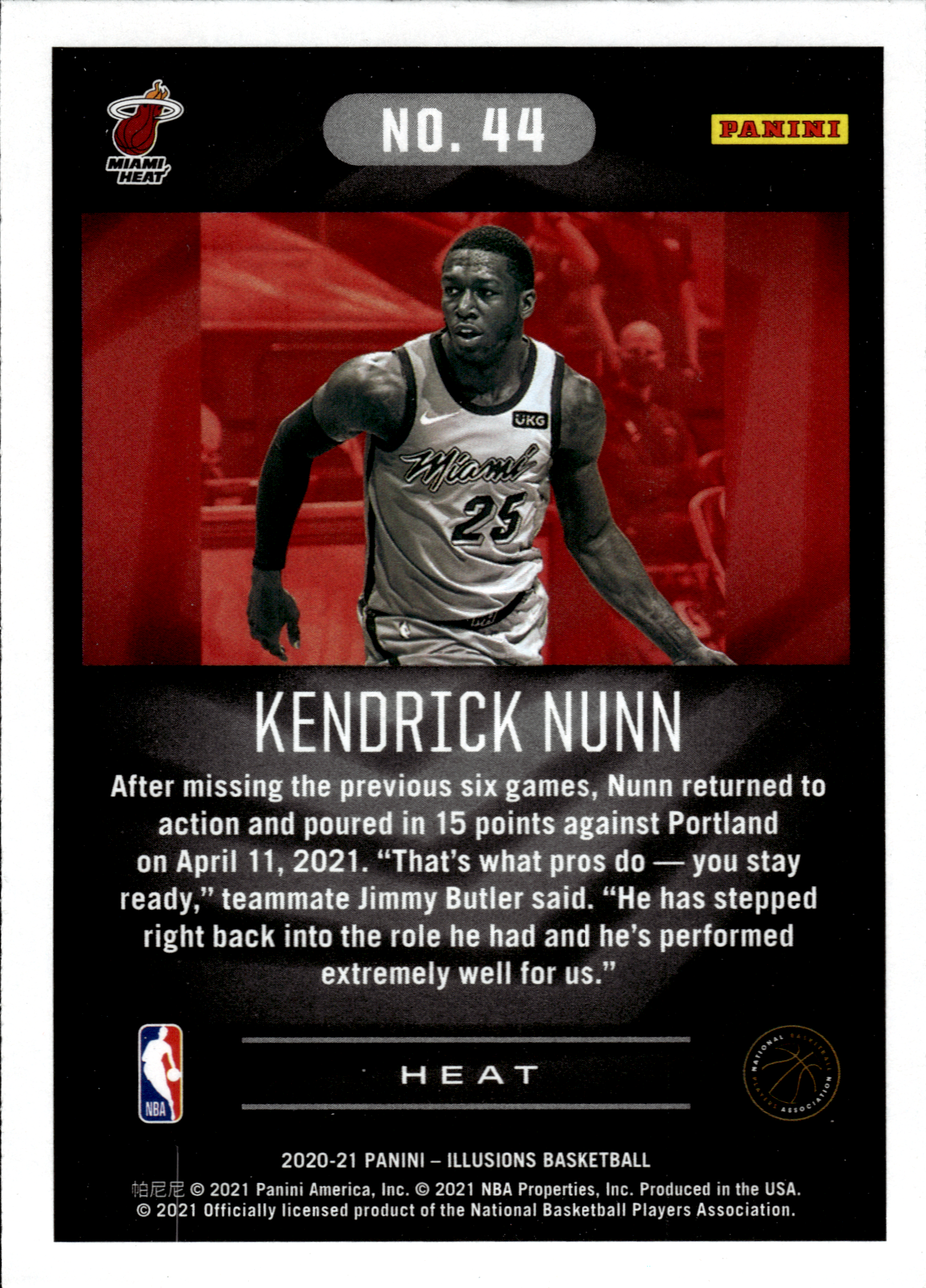 Kendrick Nunn - Panini Illusions Base Set 2020-21, Nr. 44