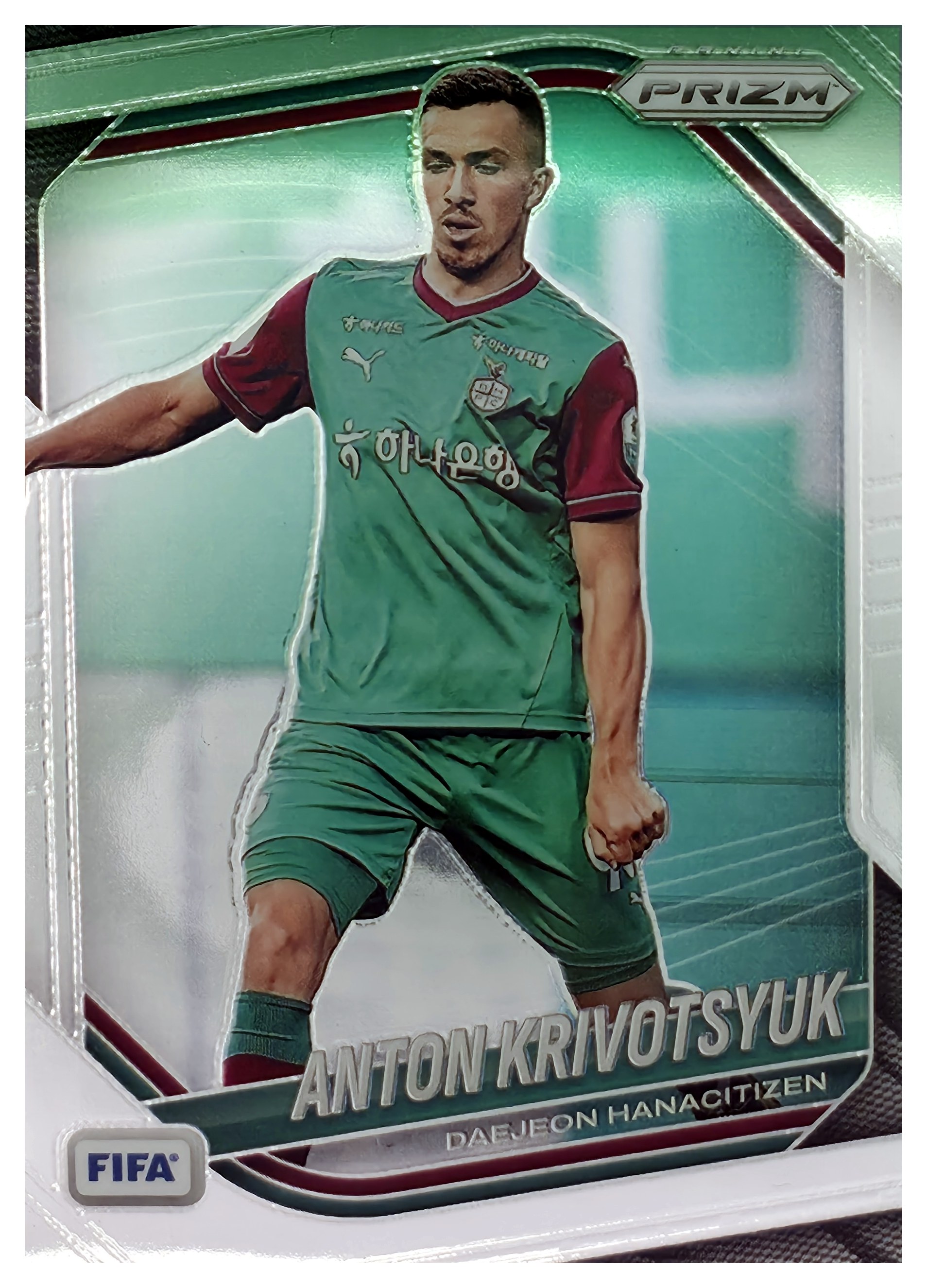 Anton Krivotsyuk - Panini Prizm FIFA Base Set 2025-26, Nr. 37 (Art.-Nr. SG109579)