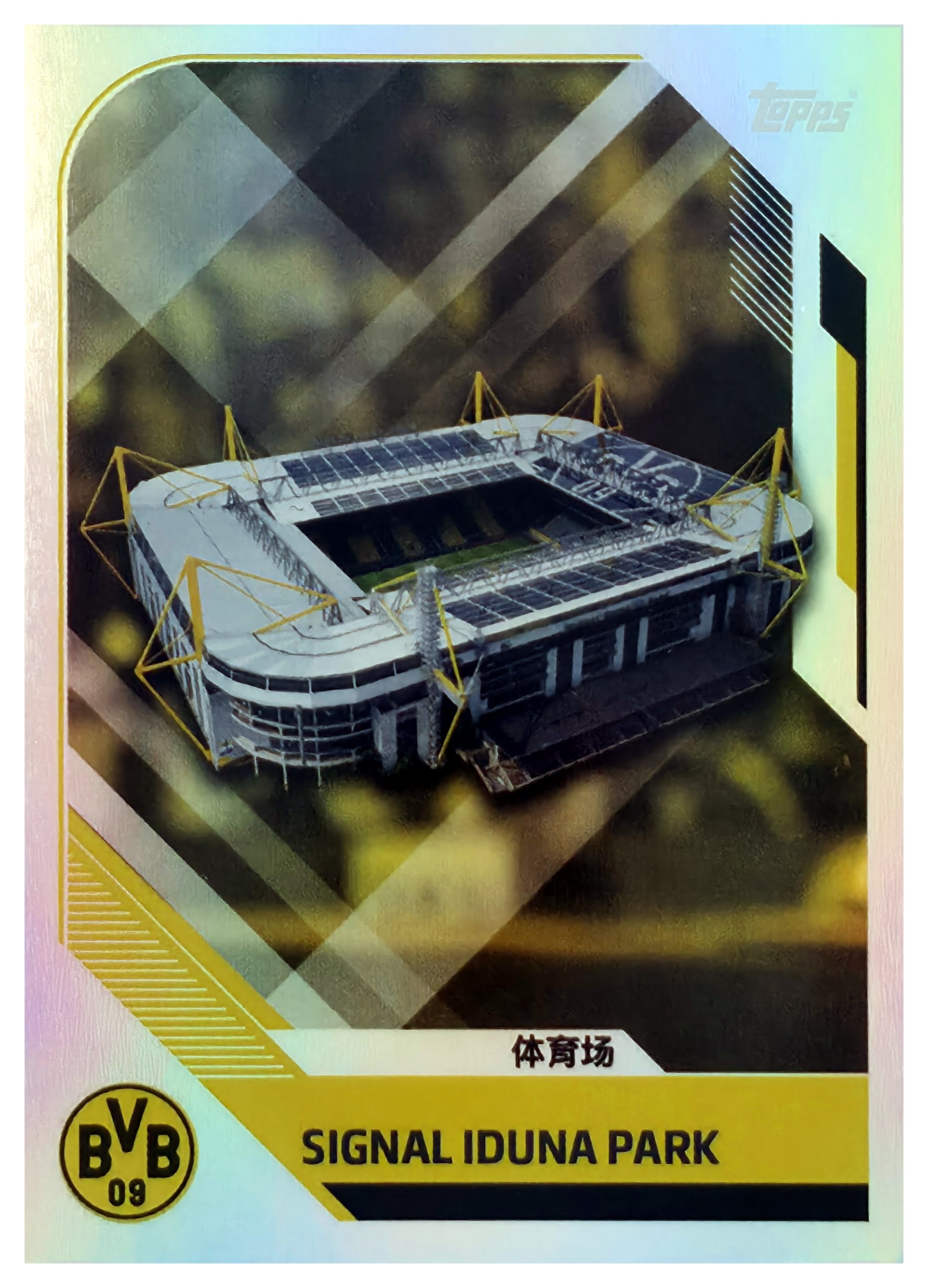 Signal Iduna Park - Topps Borussia Dortmund Team Set China Edition Base Set 2023-24, Nr. BVBC-30 (Art.-Nr. SG110734)