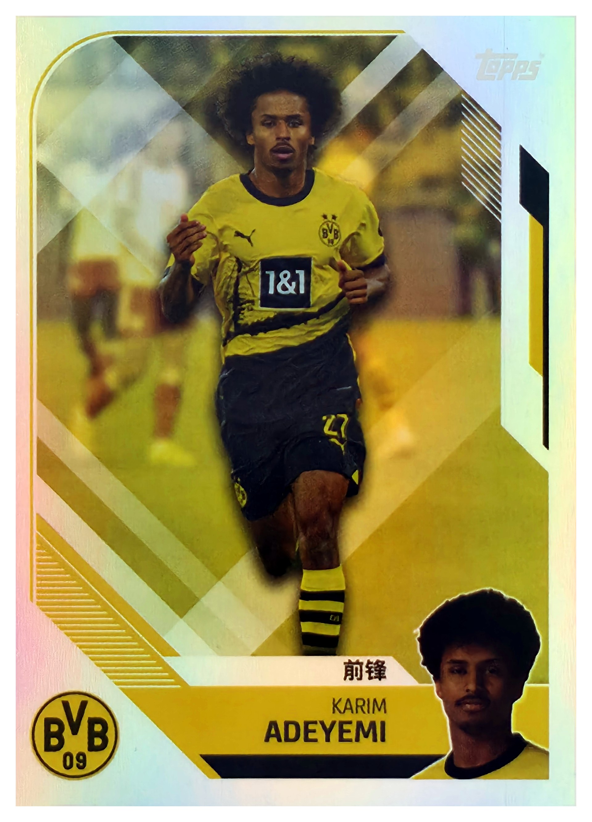 Karim Adeyemi - Topps Borussia Dortmund Team Set China Edition Base Set 2023-24, Nr. BVBC-25 (Art.-Nr. SG110744)