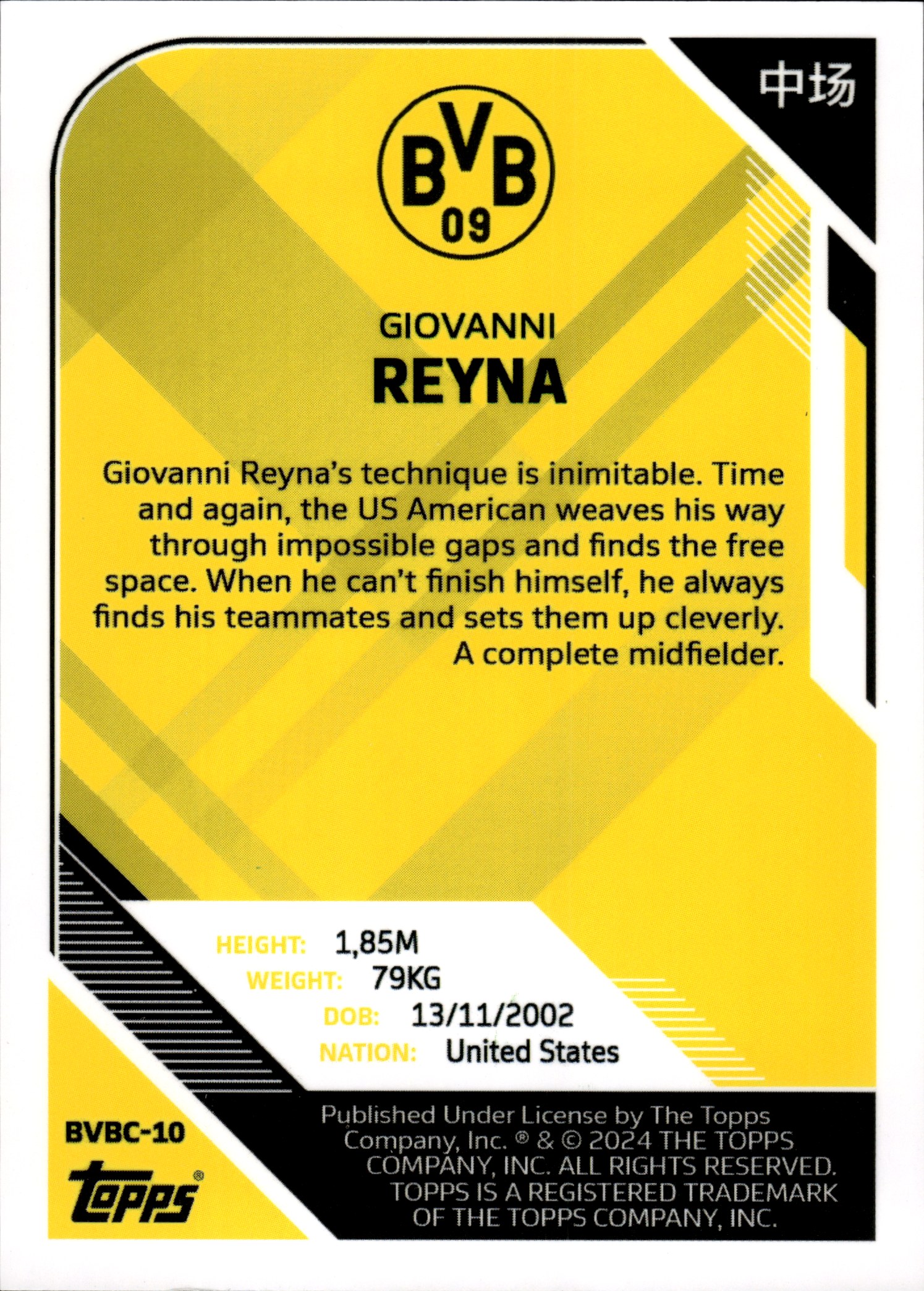 Giovanni Reyna - Topps Borussia Dortmund Team Set China Edition Base Set 2023-24, Nr. BVBC-10