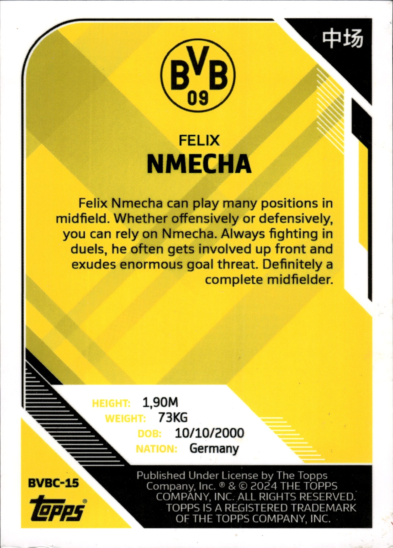 Felix Nmecha - Topps Borussia Dortmund Team Set China Edition Base Set 2023-24, Nr. BVBC-15
