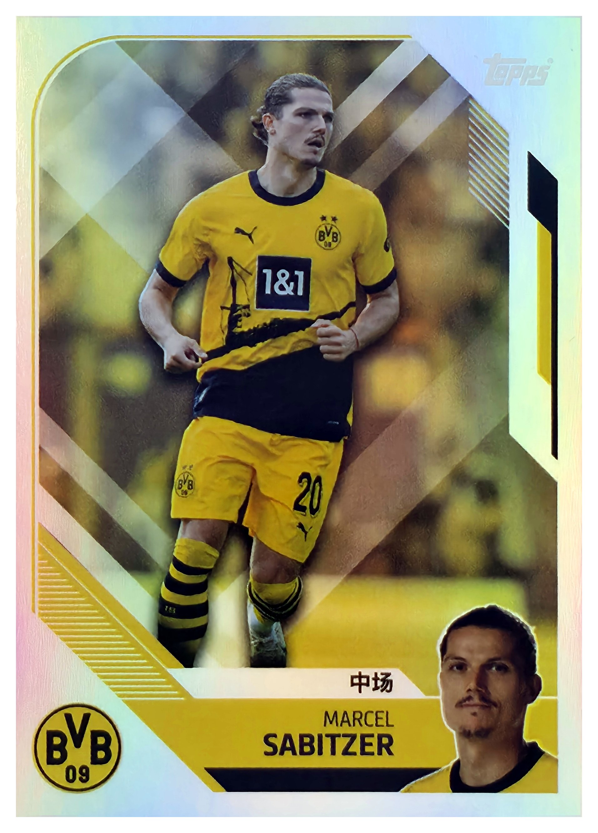 Marcel Sabitzer - Topps Borussia Dortmund Team Set China Edition Base Set 2023-24, Nr. BVBC-12 (Art.-Nr. SG110727)