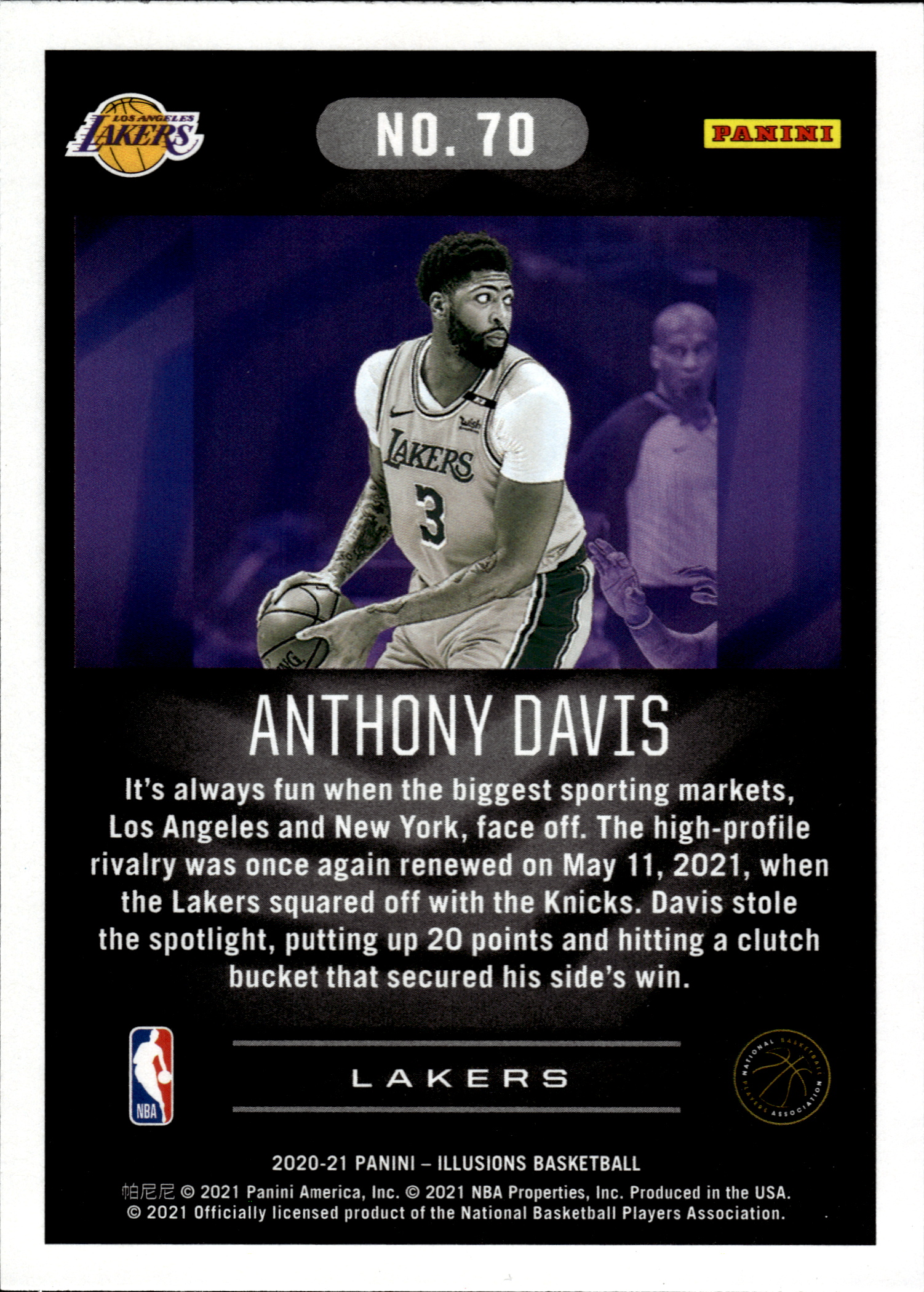 Anthony Davis - Panini Illusions Base Set 2020-21, Nr. 70