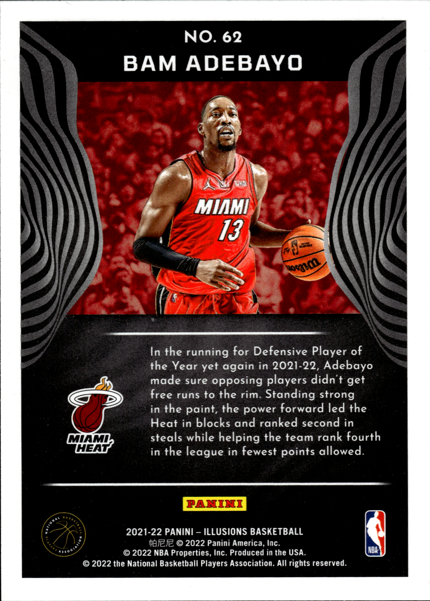 Bam Adebayo - Panini Illusions Base Set 2021-22, Nr. 62