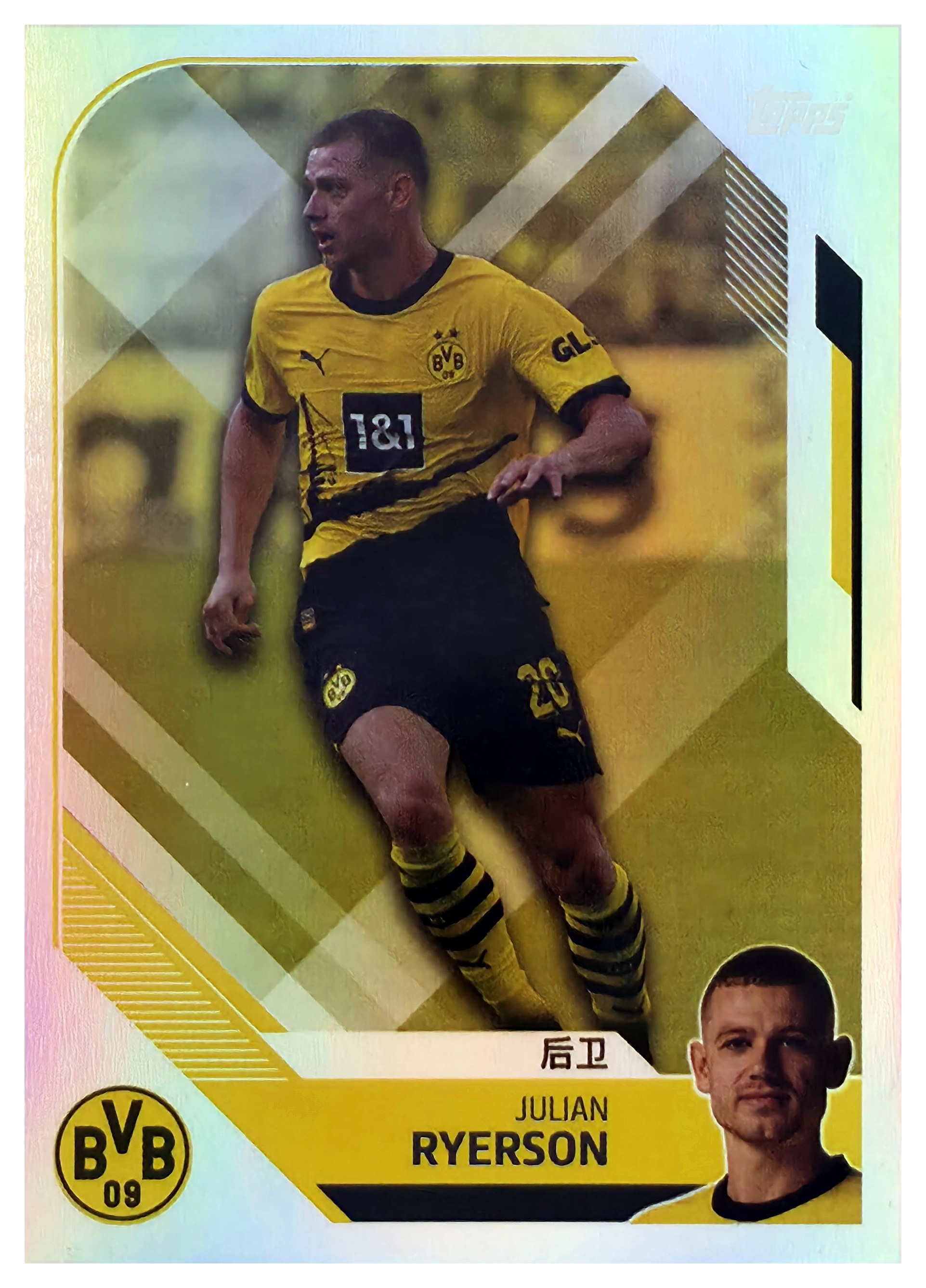Julian Ryerson - Topps Borussia Dortmund Team Set China Edition Base Set 2023-24, Nr. BVBC-7 (Art.-Nr. SG110720)
