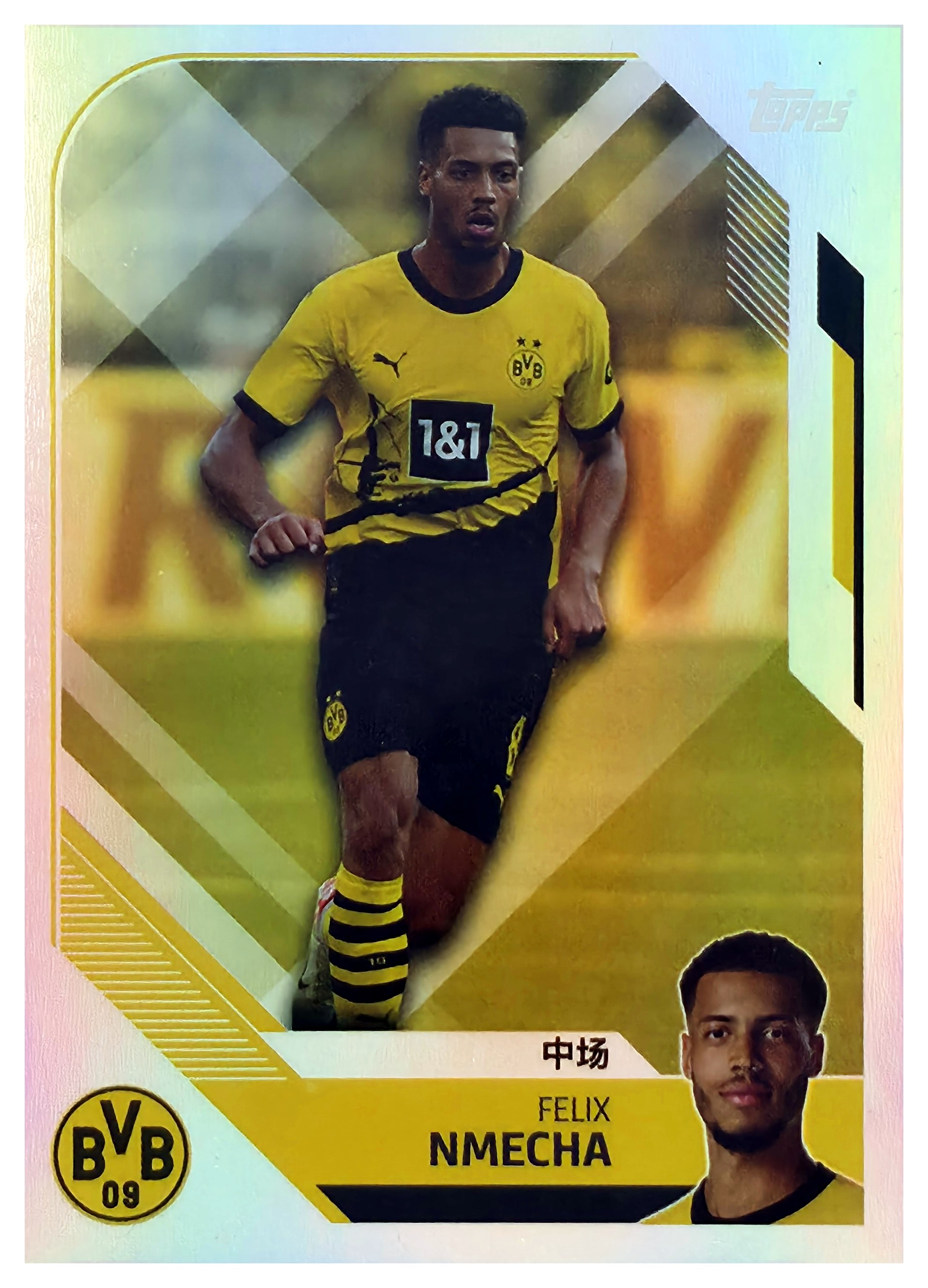 Felix Nmecha - Topps Borussia Dortmund Team Set China Edition Base Set 2023-24, Nr. BVBC-15 (Art.-Nr. SG110719)