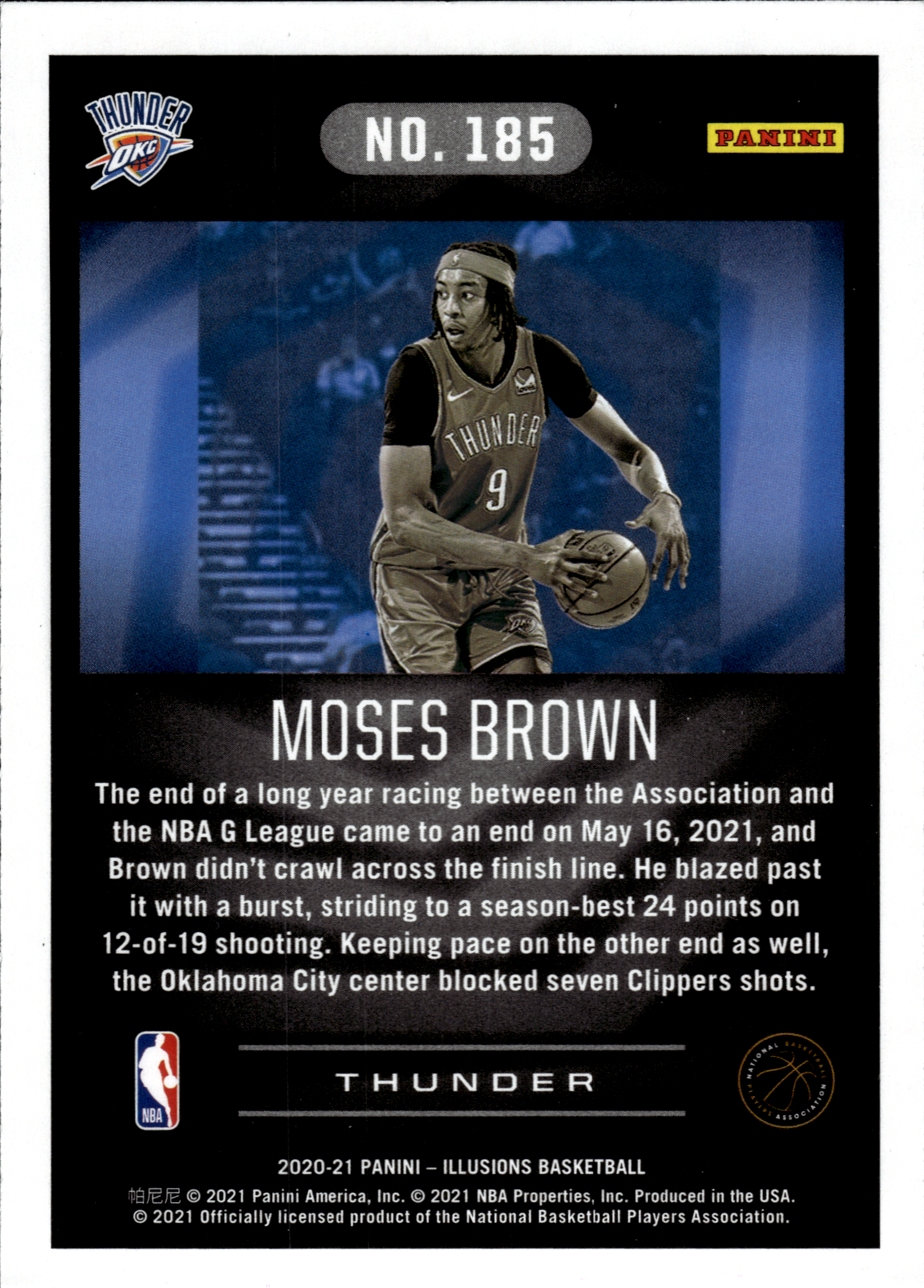 Moses Brown - Panini Illusions Base Set 2020-21, Nr. 185 – Rookie Card