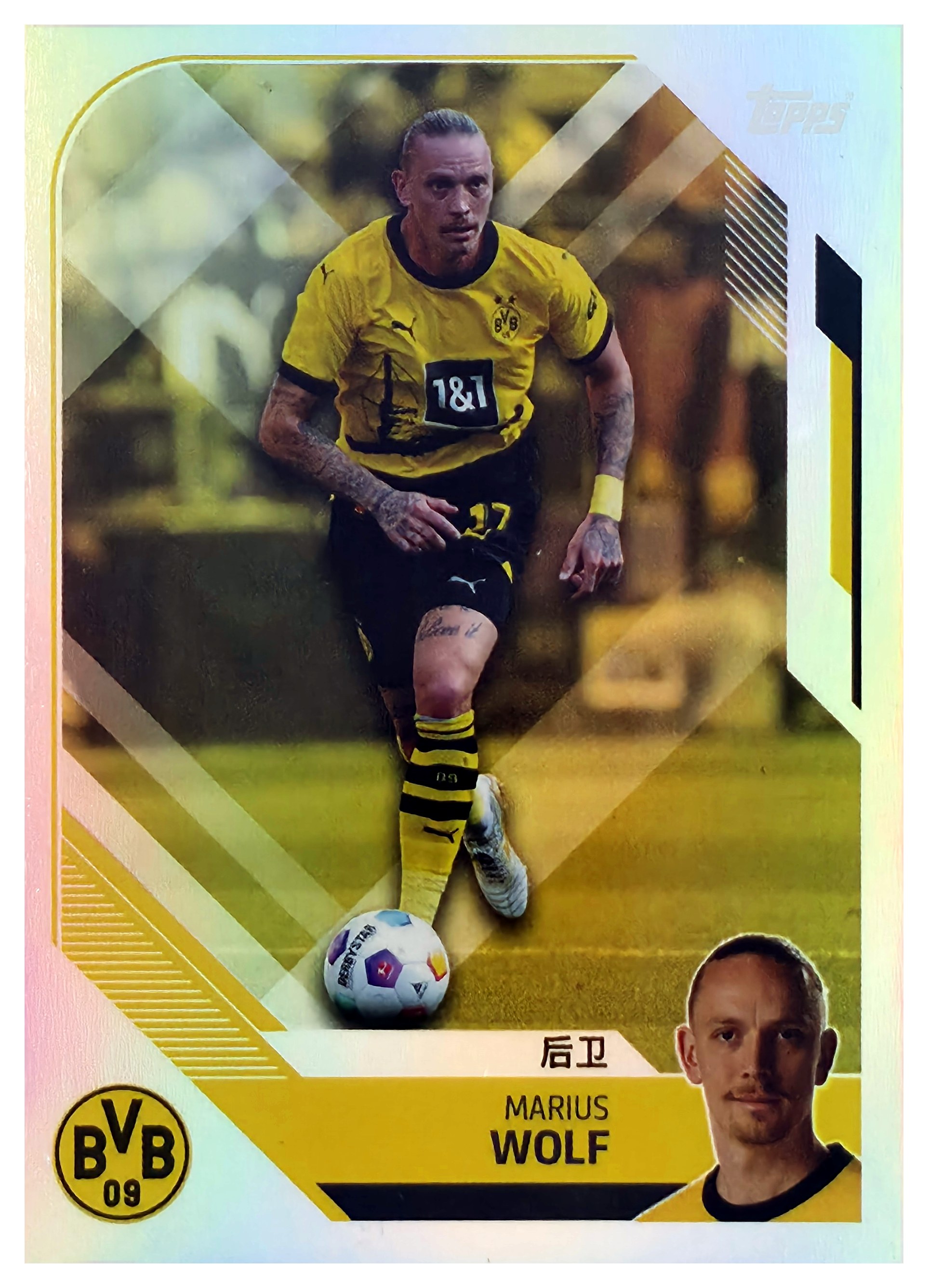 Marius Wolf - Topps Borussia Dortmund Team Set China Edition Base Set 2023-24, Nr. BVBC-14 (Art.-Nr. SG110724)