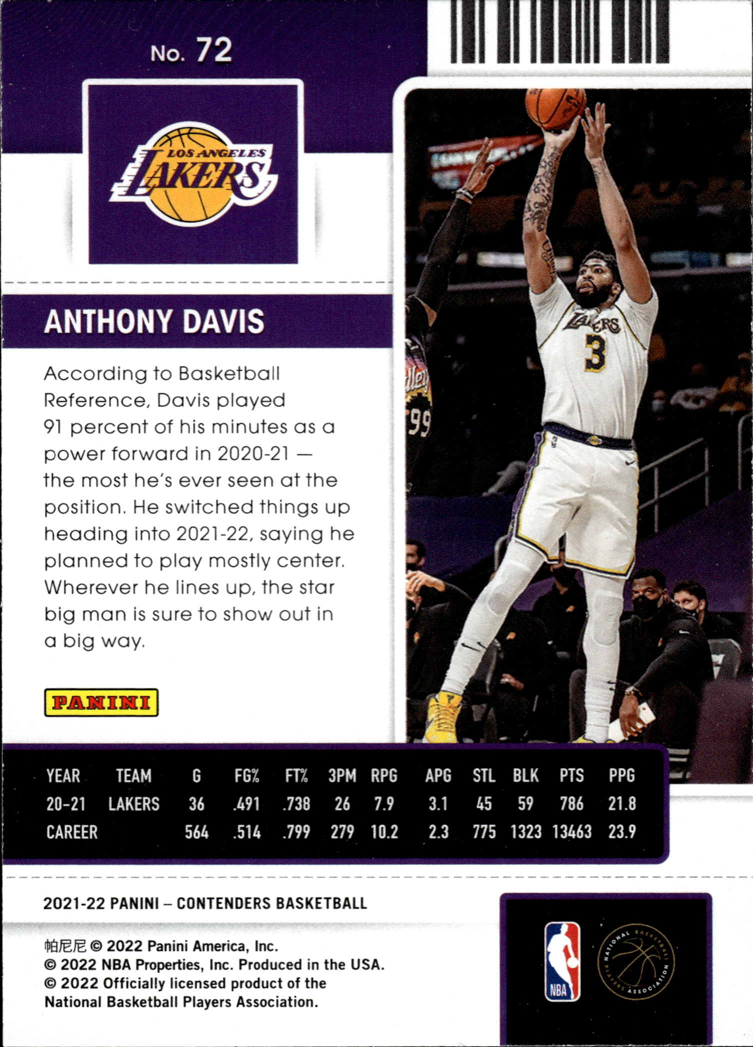 Anthony Davis - Panini Contenders Season Ticket 2021-22, Nr. 72