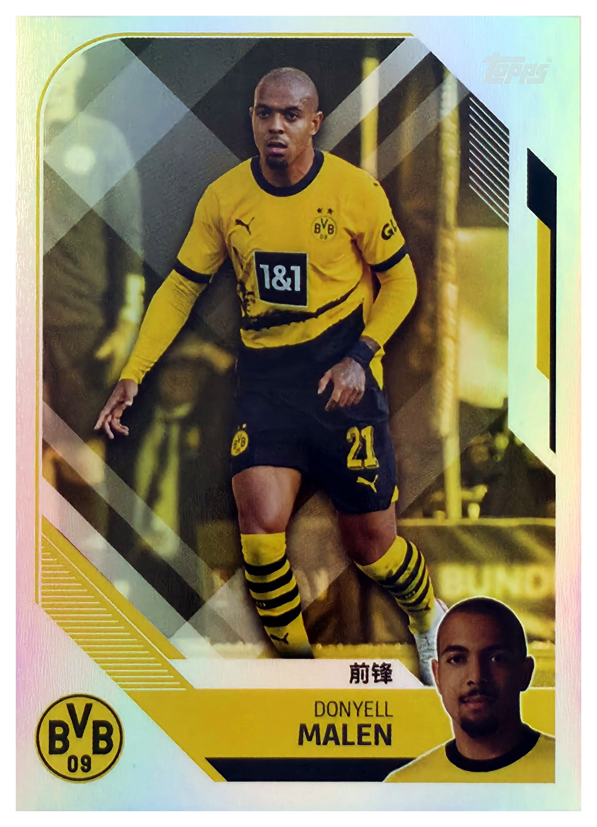 Donyell Malen - Topps Borussia Dortmund Team Set China Edition Base Set 2023-24, Nr. BVBC-27 (Art.-Nr. SG110731)