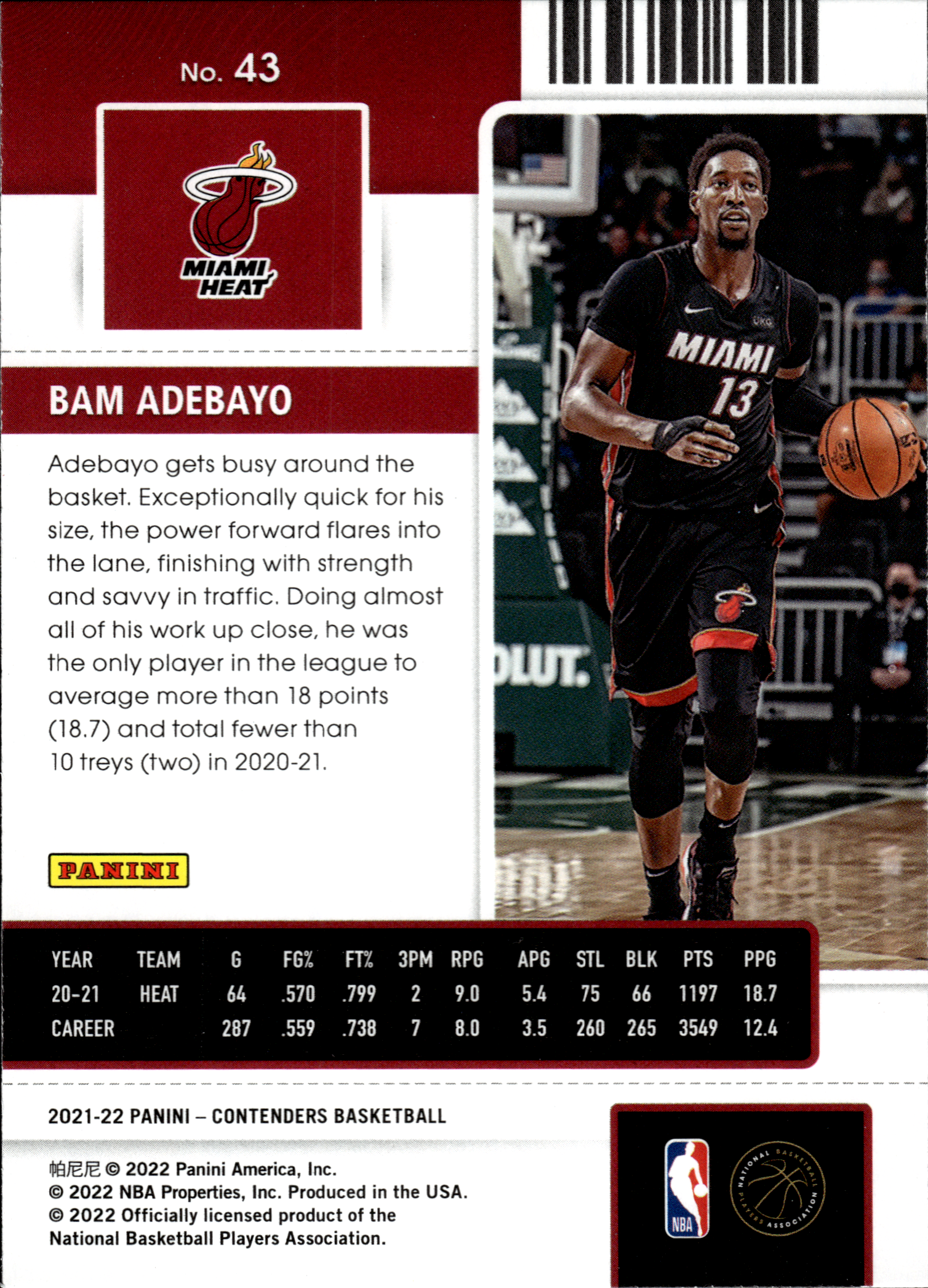 Bam Adebayo - Panini Contenders Season Ticket 2021-22, Nr. 43