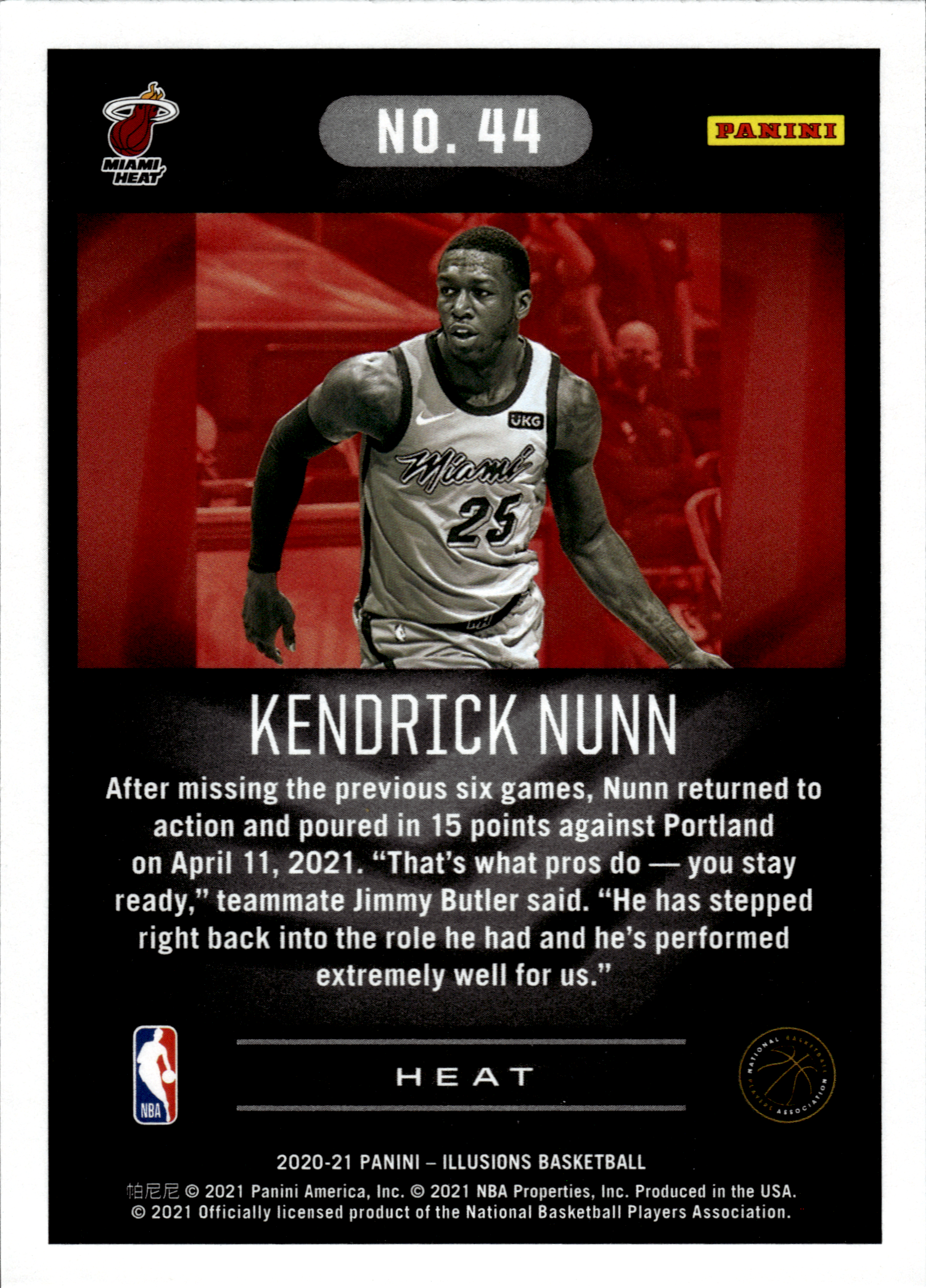 Kendrick Nunn - Panini Illusions Base Set 2020-21, Nr. 44