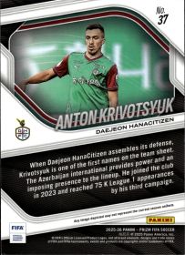 Anton Krivotsyuk - Panini Prizm FIFA Base Set 2025-26, Nr. 37