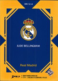 Jude Bellingham - DAKA Real Madrid Top Audience Base Set 2025-26, Nr. RM-12-A