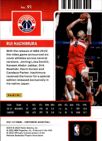 Rui Hachimura - Panini Contenders Season Ticket 2021-22, Nr. 91