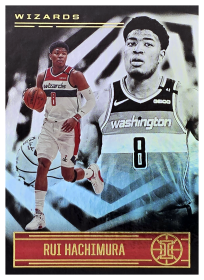 Rui Hachimura - Panini Illusions Base Set 2020-21, Nr. 7