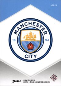 Manchester City - DAKA Manchester City Set Holocene 2023-24, Nr. NO-24