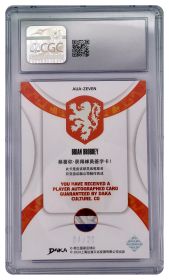 2024 DAKA Netherlands National Team - Brian Brobbey - Autograph A Gold 04/20 - AUA-ZEVEN