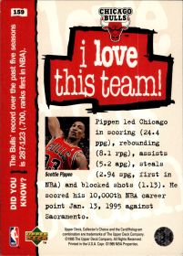 Scottie Pippen - Upper Deck Collector's Choice I Love This Team 1995-96, Nr. 159