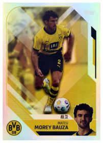 Mateu Morey Bauza - Topps Borussia Dortmund Team Set China Edition Base Set 2023-24, Nr. BVBC-5
