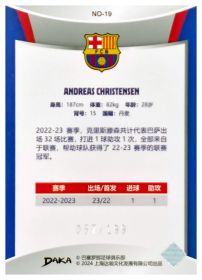 Andreas Christensen - DAKA FC Barcelona One Two Holocene 2023-24, Nr. NO-19 – Nummeriert, Silver