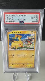 2023 Pokémon JP SV-P Promo - Pikachu - Gym Event Campaign - #120/SV-P