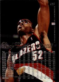 Buck Williams - Fleer Flair Base Set 1994-95, Nr. 125