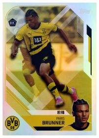 Paris Brunner - Topps Borussia Dortmund Team Set China Edition Base Set 2023-24, Nr. BVBC-23 – Rookie Card