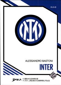 Alessandro Bastoni - DAKA Inter Top Audience Base Set 2025-26, Nr. IN-9-B