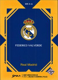 Federico Valverde - DAKA Real Madrid Top Audience Base Set 2025-26, Nr. RM-9-A