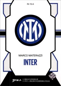 Marco Materazzi - DAKA Inter Top Audience Base Set 2025-26, Nr. IN-15-A
