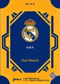 Kaká - DAKA Real Madrid Top Audience Base Set 2025-26, Nr. RM-29-B