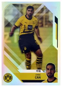 Emre Can - Topps Borussia Dortmund Team Set China Edition Base Set 2023-24, Nr. BVBC-18