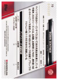 Robin Zentner - Topps Chrome Bundesliga Japan Edition Base Set 2021-22, Nr. 72 – Nummeriert, Pink Mojo Refractor