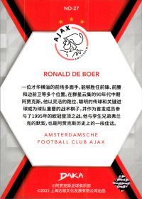 Ronald de Boer - DAKA Ajax Set Base Set 2024-25, Nr. NO-27
