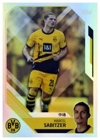Marcel Sabitzer - Topps Borussia Dortmund Team Set China Edition Base Set 2023-24, Nr. BVBC-12